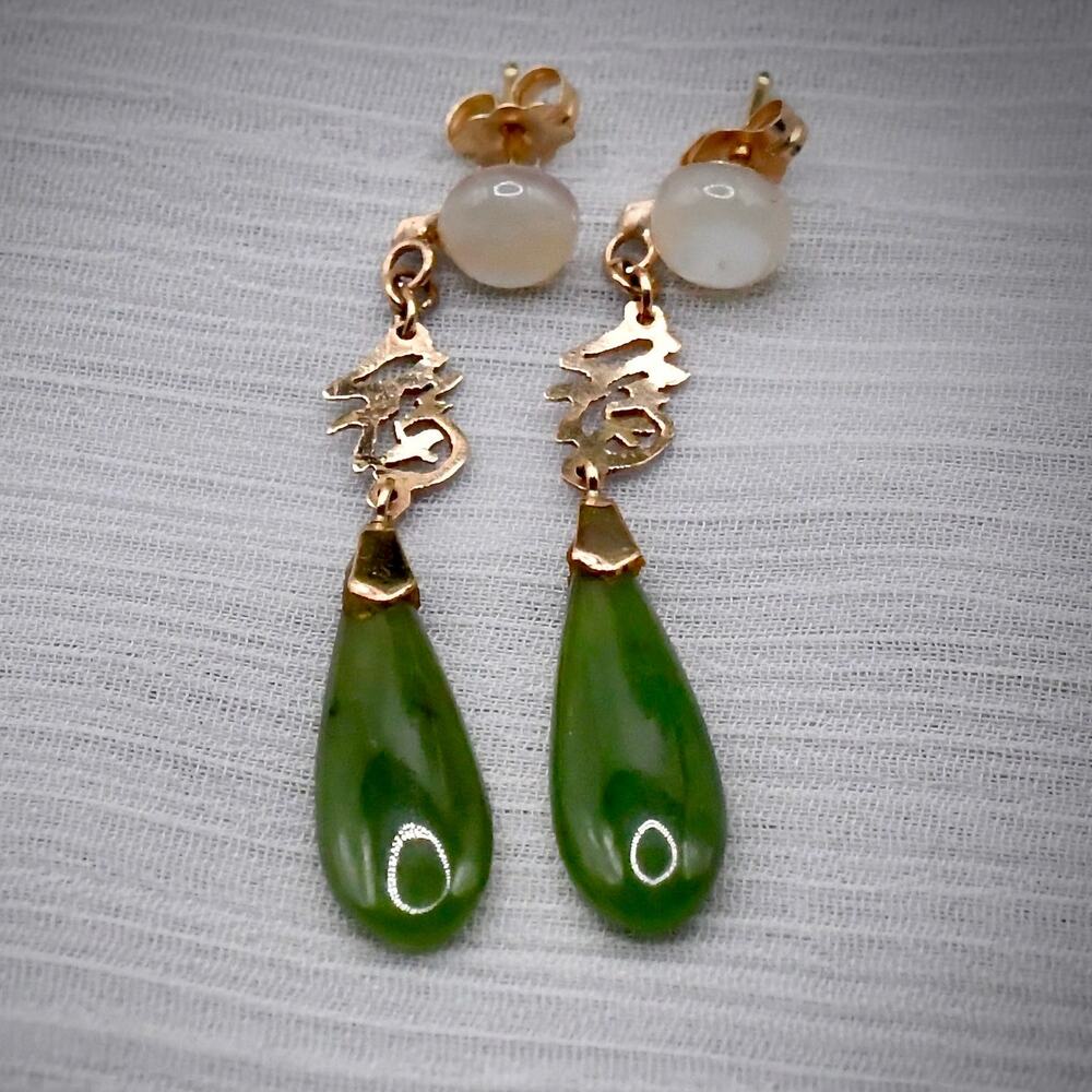 Vtg Estate 14K Gold Jade Mother of Pearl Shou Longevity Drop Earrings 3g